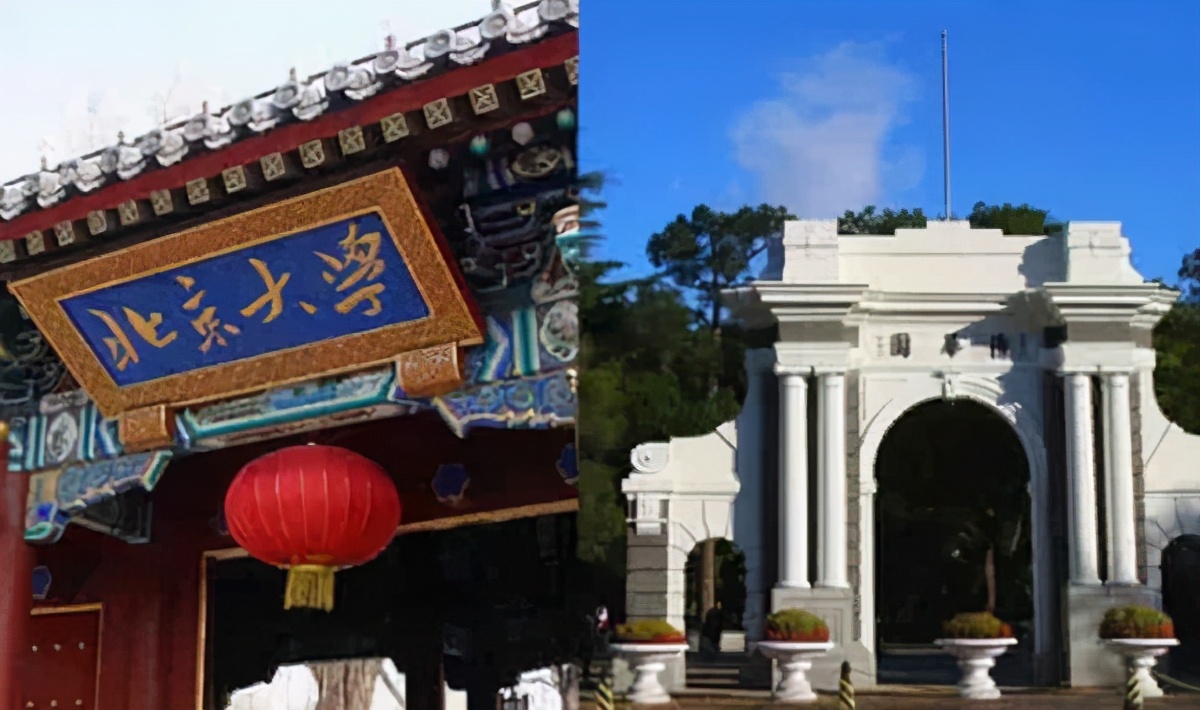 清华北大的真正实力如何？真的是美国的人才培训基地？