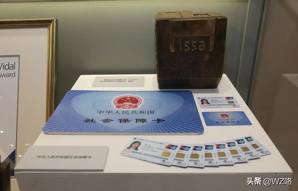 社保卡和医保卡是一张卡吗,社保卡和医保卡是一张卡吗2022