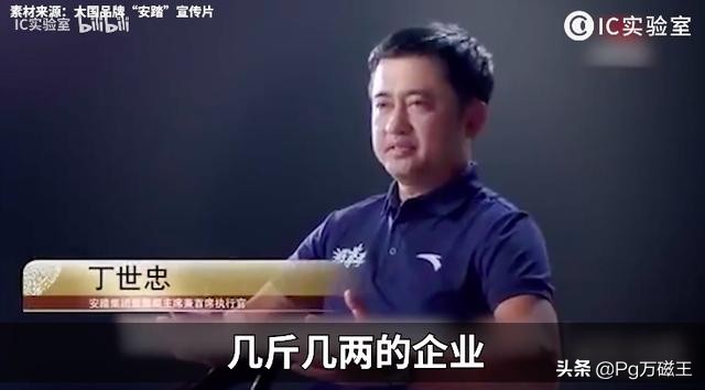 cba和安踏运动鞋哪个好(如何评价李宁在圈内的口碑比安踏好，经营情况却不如安踏？)