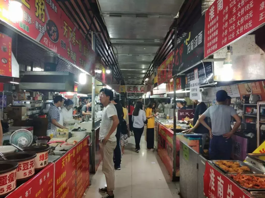 专属于南京仙林大学城的美食记忆，你pick哪一家？