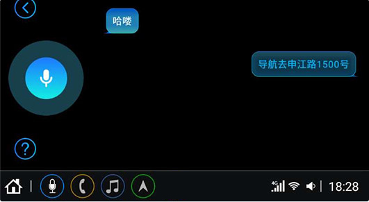 别克英朗的互联安全