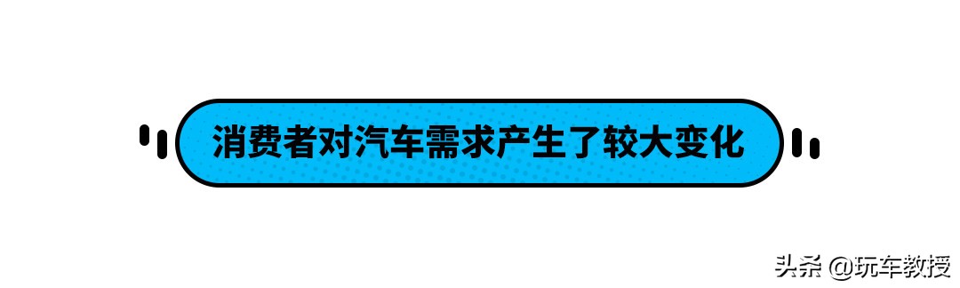 本田神车——飞度！这8万级最强合资 现在卖得好吗？