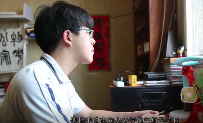 学霸清北不上也要读航天专业？这十二所神秘的军工企业你了解吗