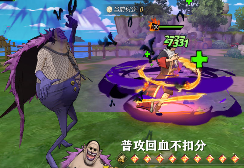 航海王燃烧意志：「秘境试炼」玩法攻略，考验玩家板凳深度