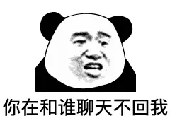 这么厉害，要不要村口摆几桌