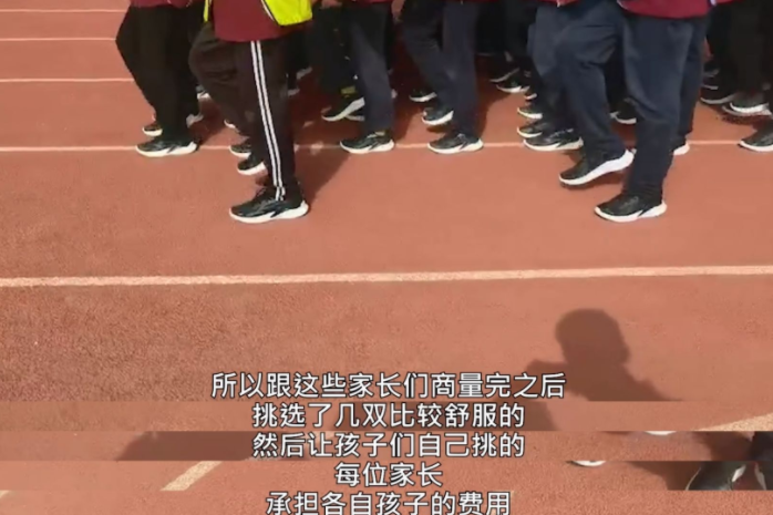 学生穿同样的校服，资深班主任通过这一点，就可以看出家境好坏