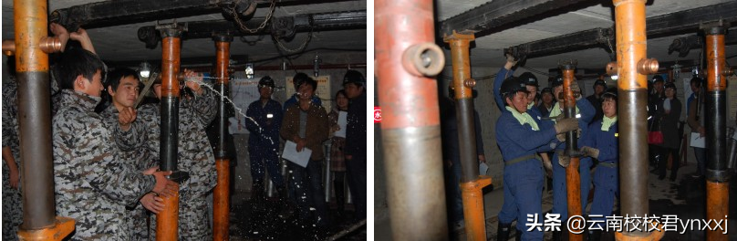 云南能源职业技术学院五年一贯制大专怎么样