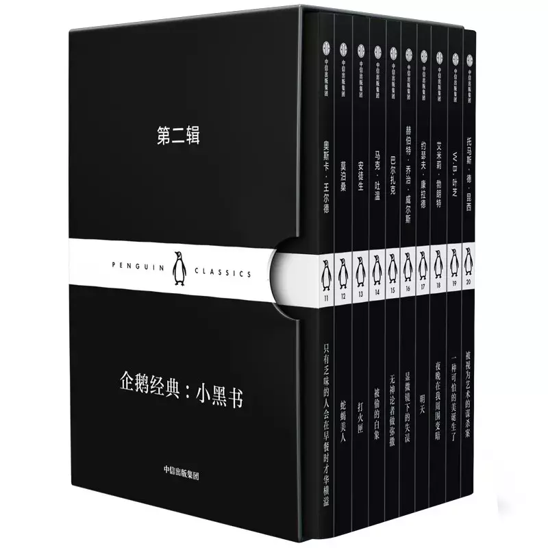 这个100多年前的毒舌男,朋友圈的金句王,死后墓碑布满少女吻痕