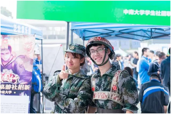 或许，湖南这所985高校，就是这个夏天全国最“热”的地方！