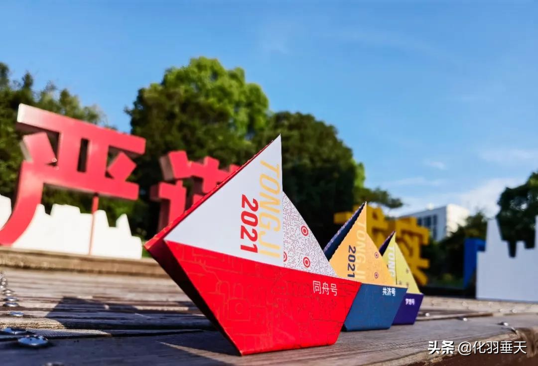 2021“神仙打架”——北大、清华等高校绝美录取通知书欣赏