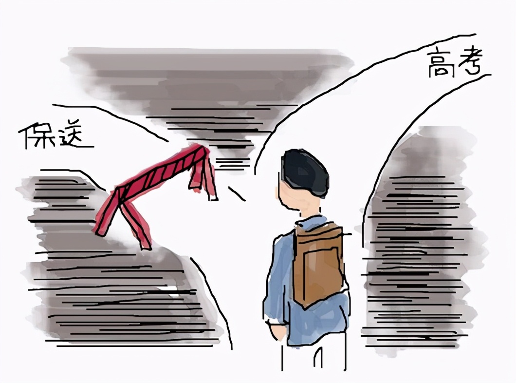 湖北一考生拒绝保送清华，称要享受高考过程，最终考了多少分？