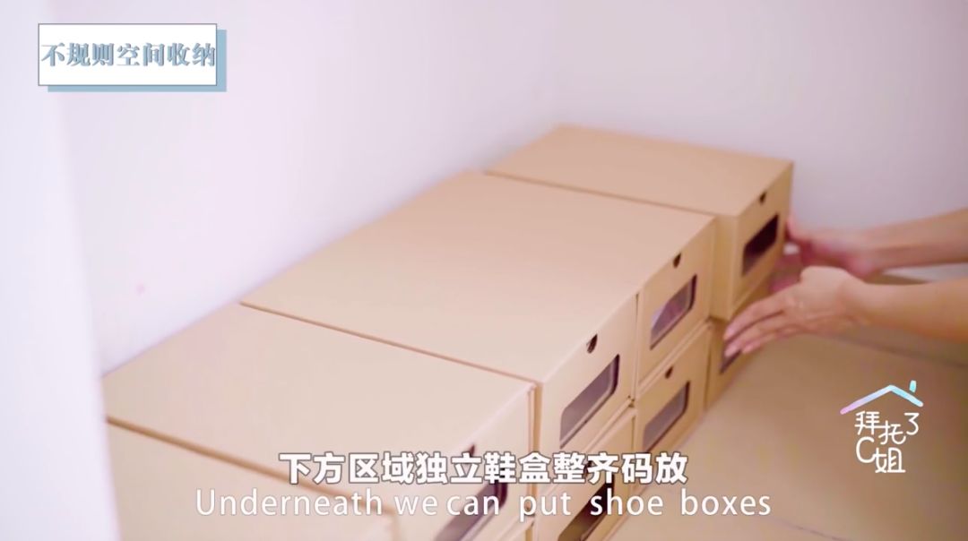 给你一份精致女孩的出租房改造指南