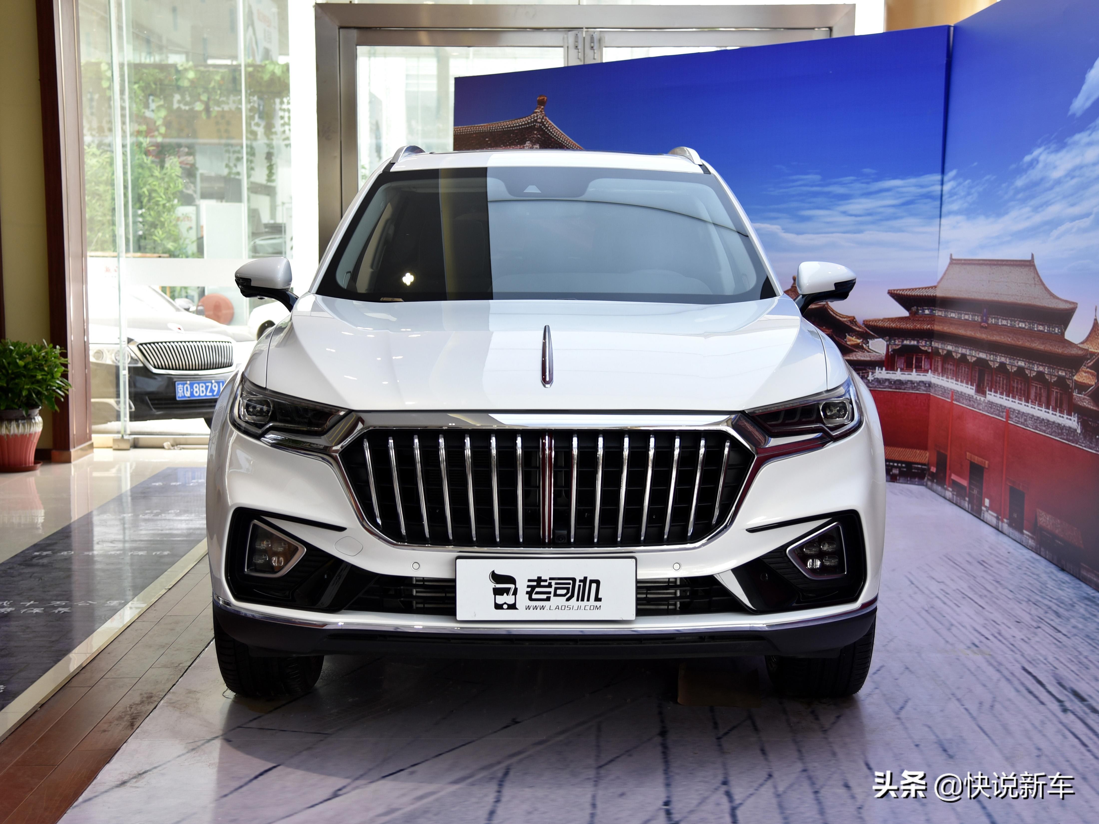 中国品牌新骄傲，实用好车新推荐，实拍红旗HS5