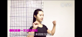 发腮？咬肌肥大？方脸女孩不削骨磨腮如何变美？如何拯救时髦感？