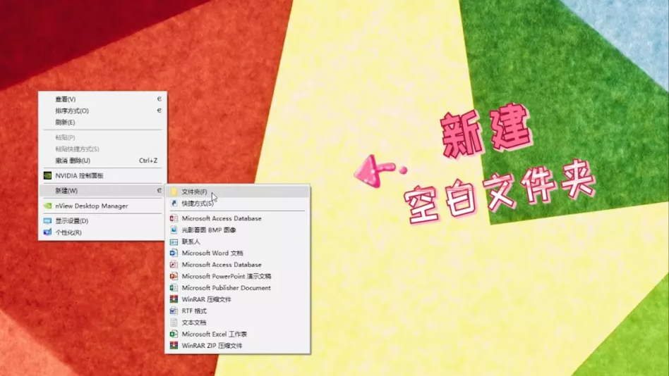 怎么存储到电脑(如何保存到电脑)