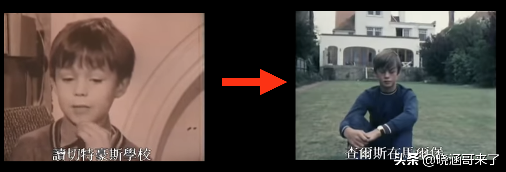 英国耗时56年，跟踪14个孩子的成长轨迹，决定人生命运的是什么？