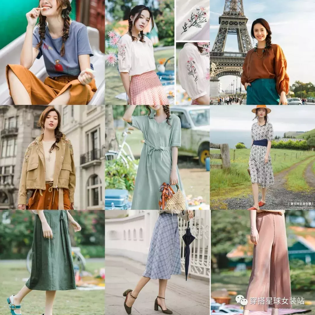 图片[10]-女装时尚品牌有哪些 5家高质量女装店铺推荐值得收藏-时尚伊人网