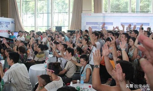 自欺欺人 变质的汽车团购会