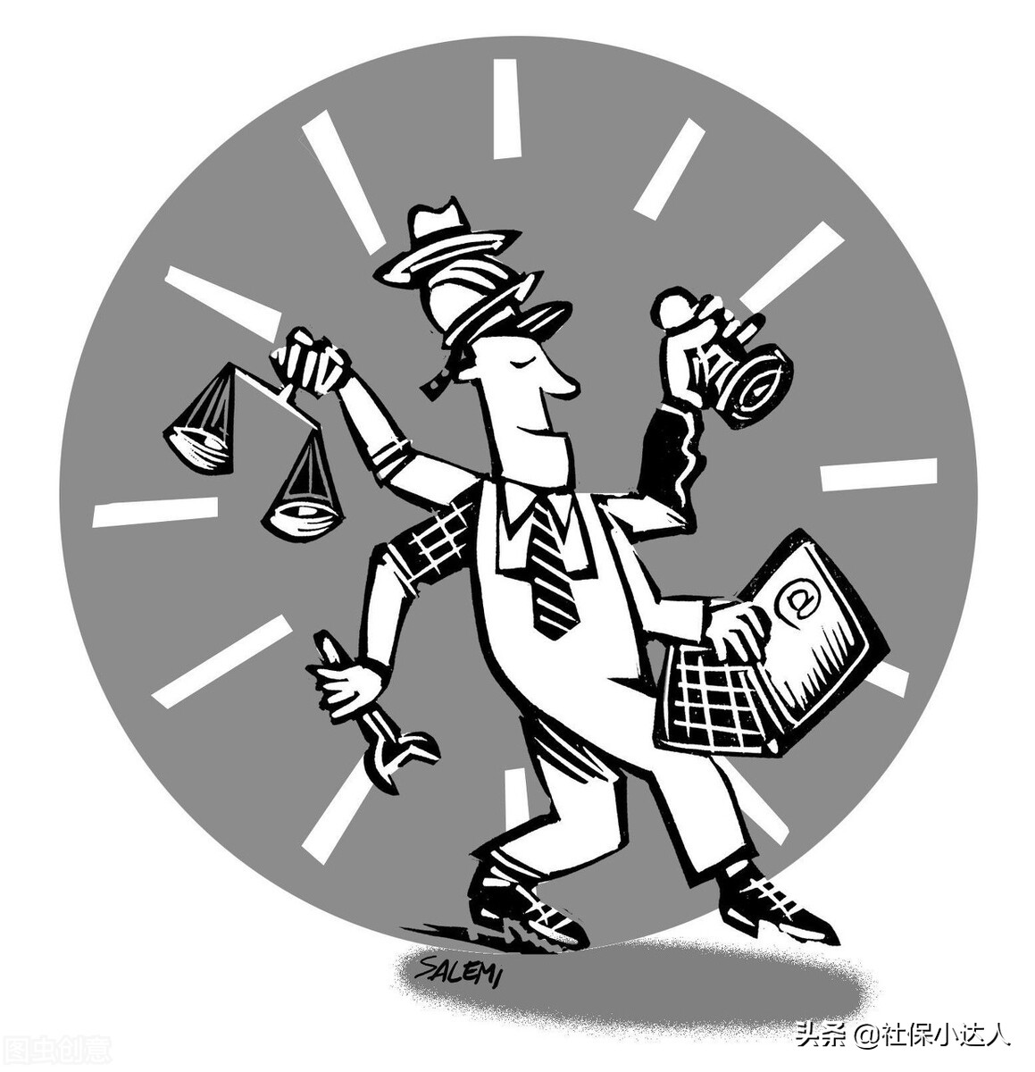 社保滞纳金,社保滞纳金怎么算