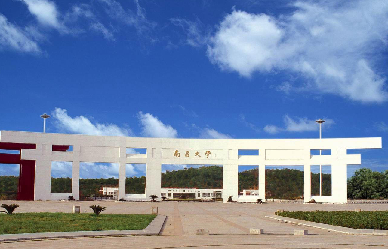 以省会城市命名的高校如何选择？位置、实力、前景需通盘考虑