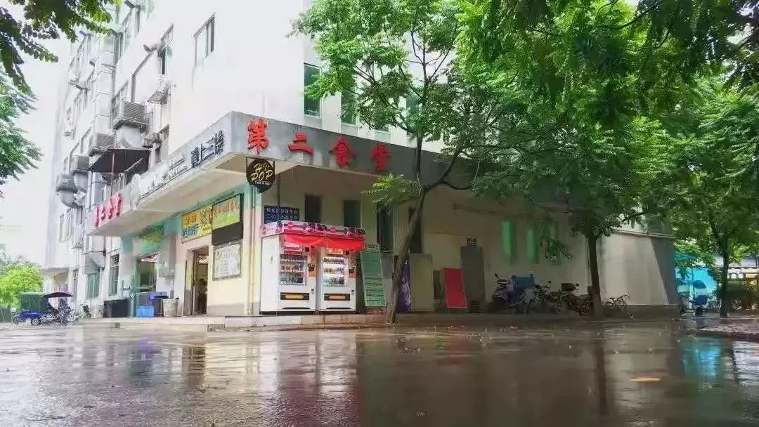 高职高考必看｜全面了解广州工商学院