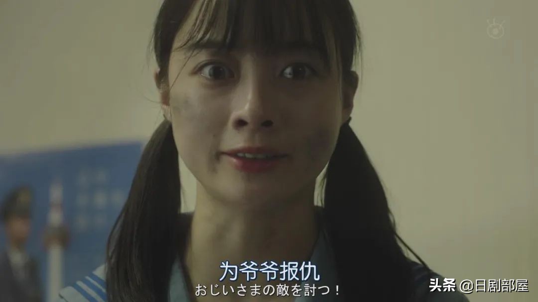 桥本环奈加入侦探角色，《鲁邦之女》的续篇开始