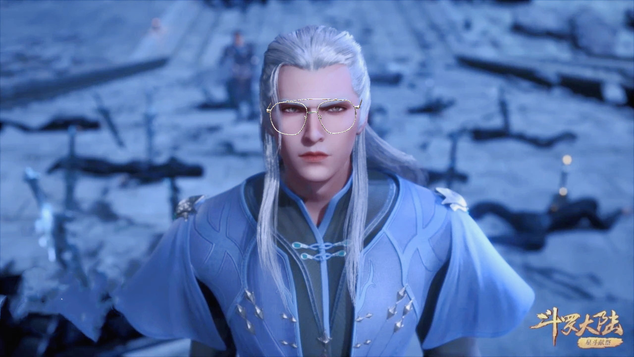 斗罗男神戴眼镜比拼,奥斯卡帅气,剑斗罗斯文,看到唐三沦陷了