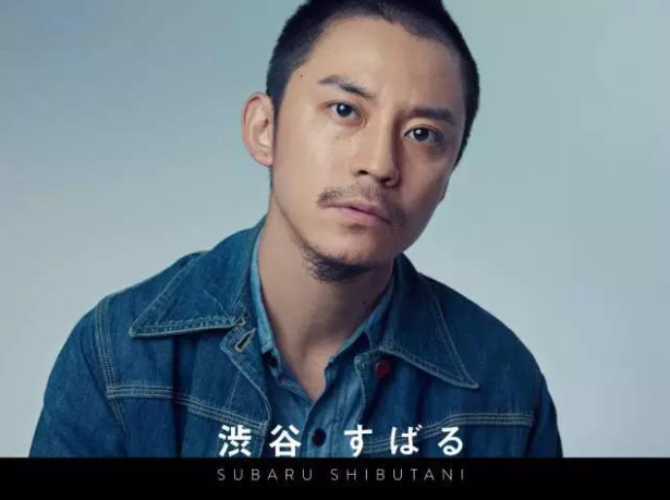 这些日本明星的名字，让中国人太困惑~你都能读对吗？