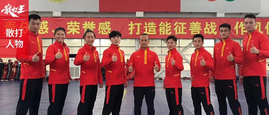 人物｜陈养胜：执教二十四年，上海散打冠军教头