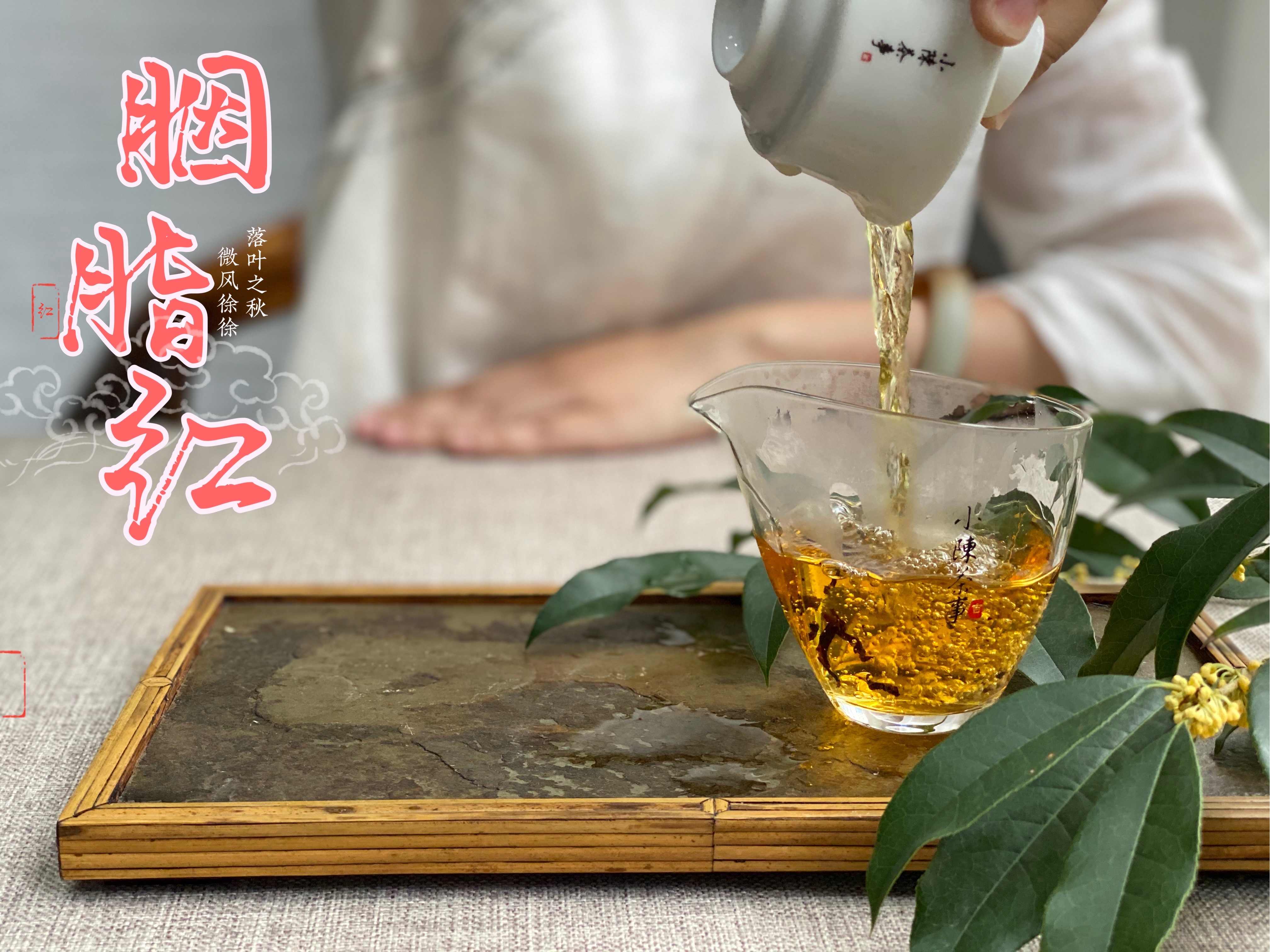 小种红茶、工夫红茶、红碎茶，谁才是煮红茶首选？谁不适合煮茶？