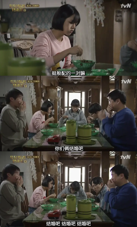 金希澈MOMO恋情证实，两人其实早有迹象，下一步就是结婚了？