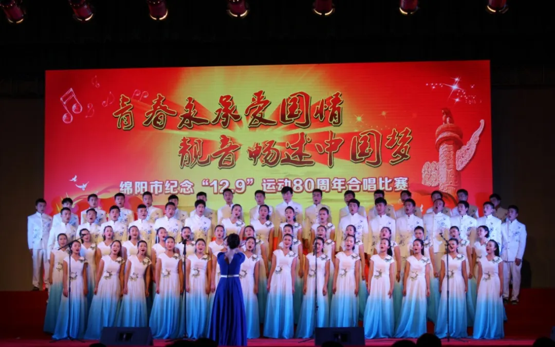 绵阳的老牌专科大学，拥有全国诸多荣誉，今年还要进行高职单招