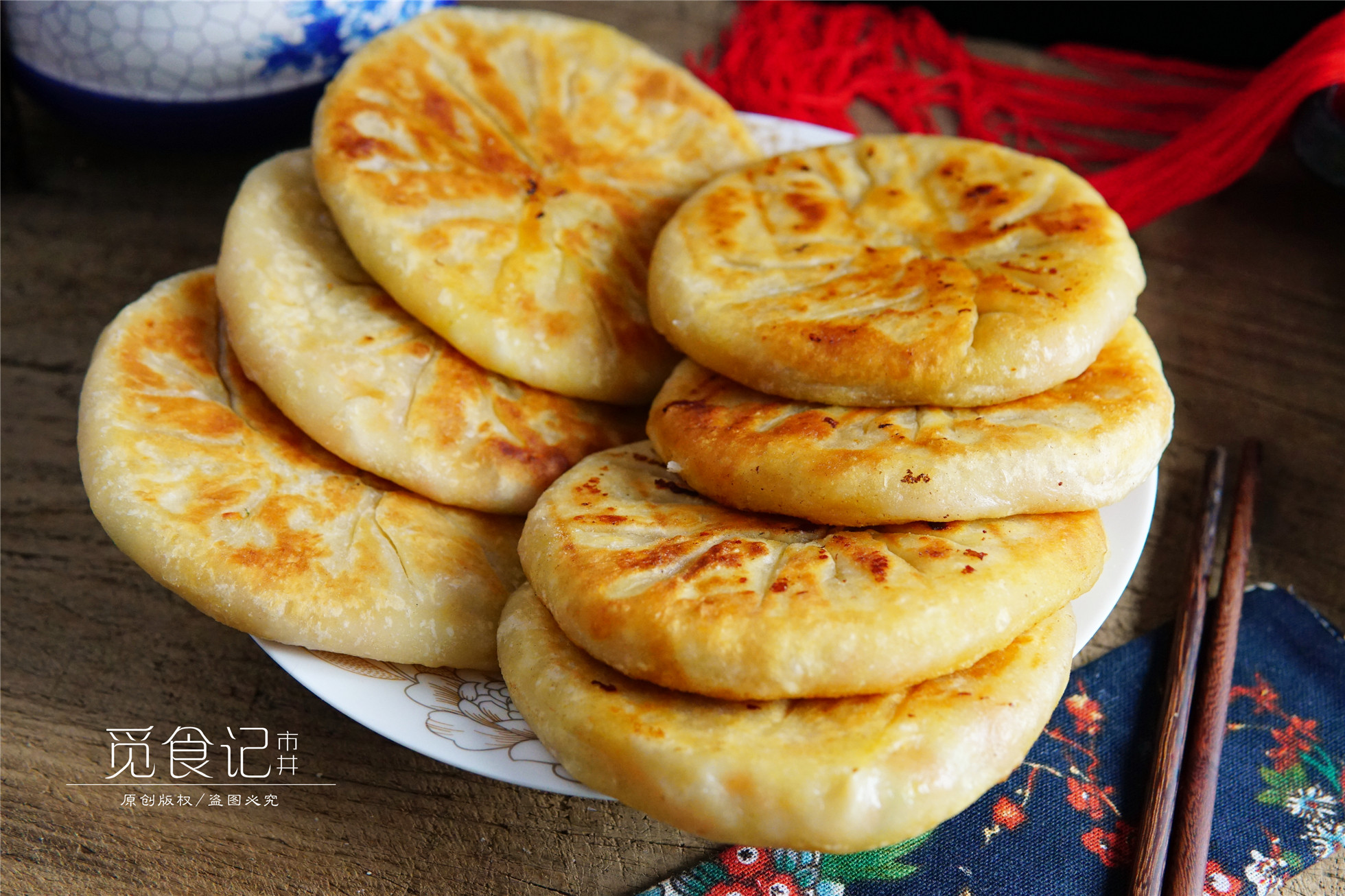 老妈做了20多年的早餐饼,卷啥都喷香,北方人太会做面食了!