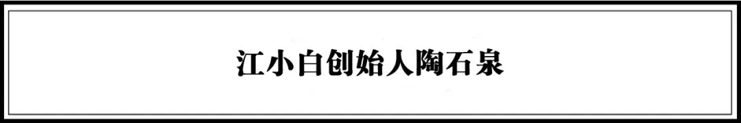 重磅 |《2020年中国最具潜力新品牌TOP100榜单》发布