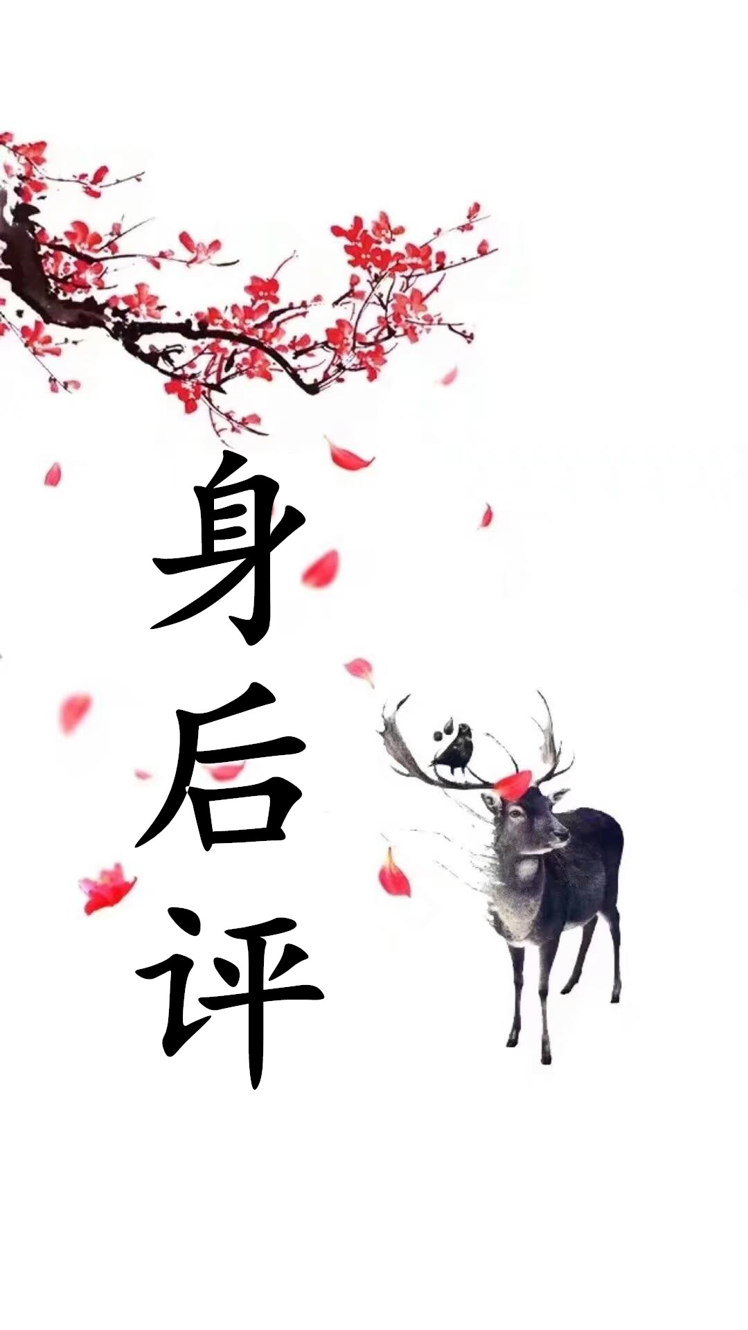 南唐往事终篇：宋词中的帝王非但不是姓赵的官家，而且是亡国之君