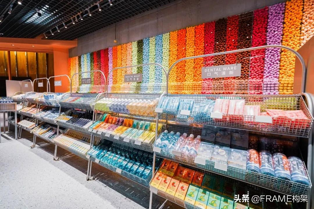 调色师全新店型设计图独家揭秘，“未来”美妆集合店长什么样？