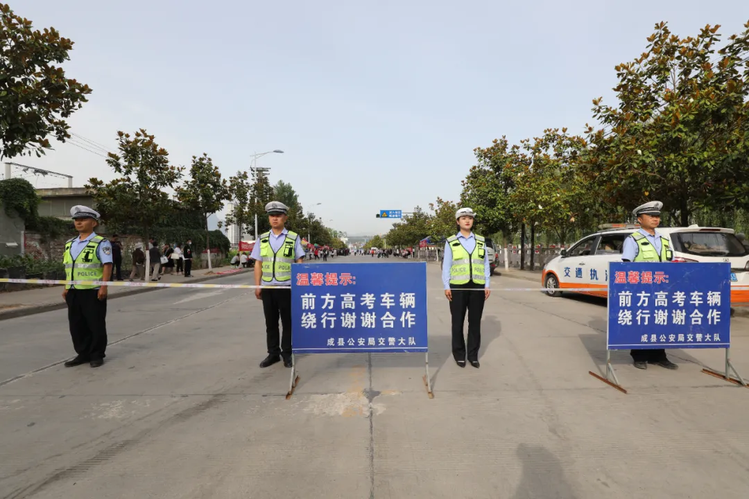 【护航高考】高考第一天，甘肃公安为梦护航！