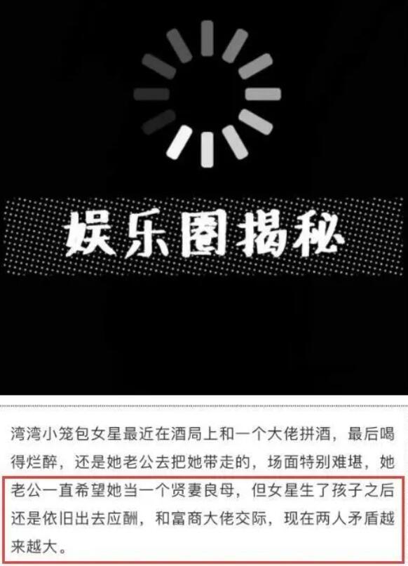 陈晓父亲陈建中是大学校长资料简介照片 陈晓家世显赫家世家境