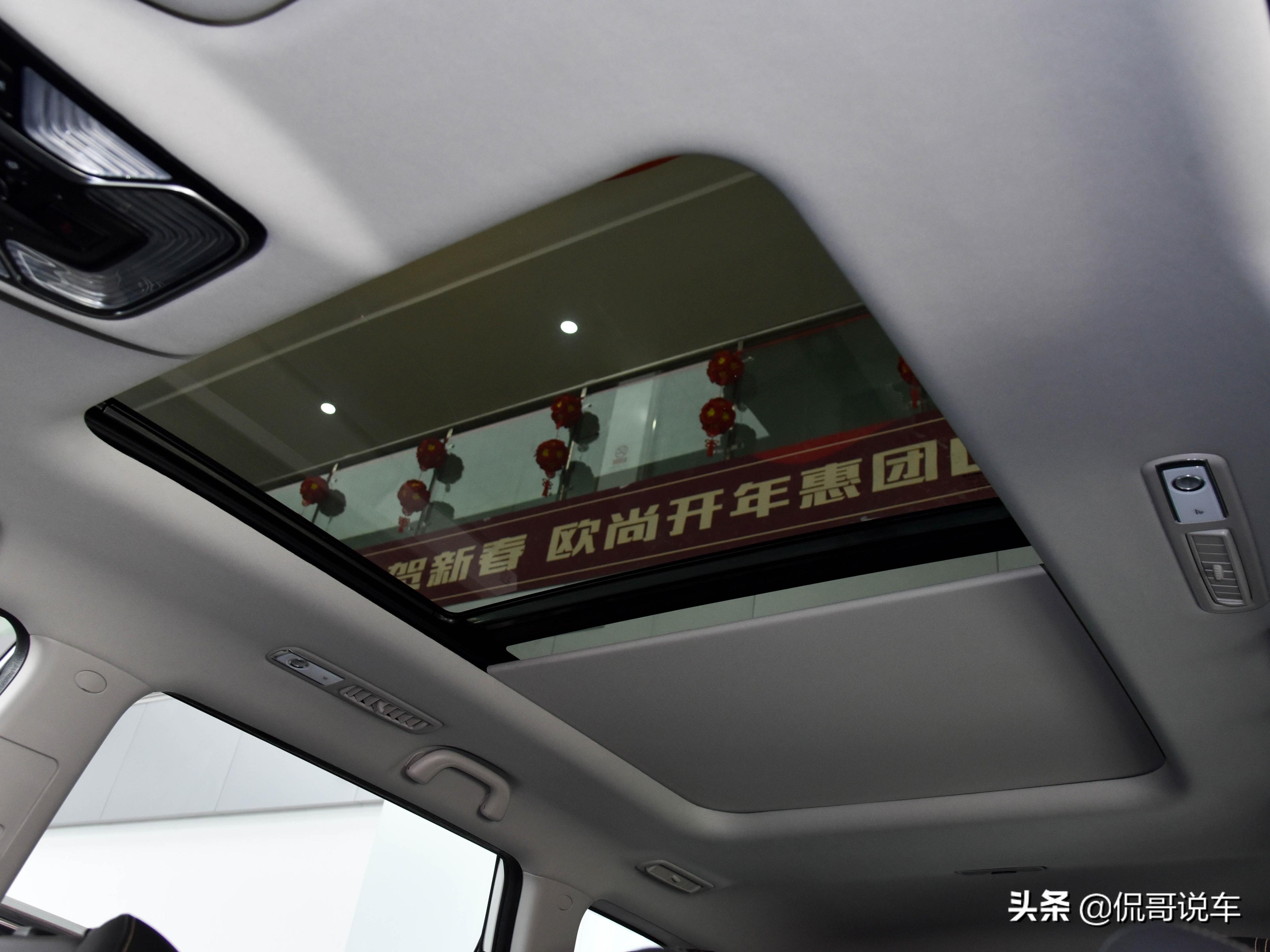 适合全家出游的7座SUV 小哥带你一起看长安欧尚科赛Pro