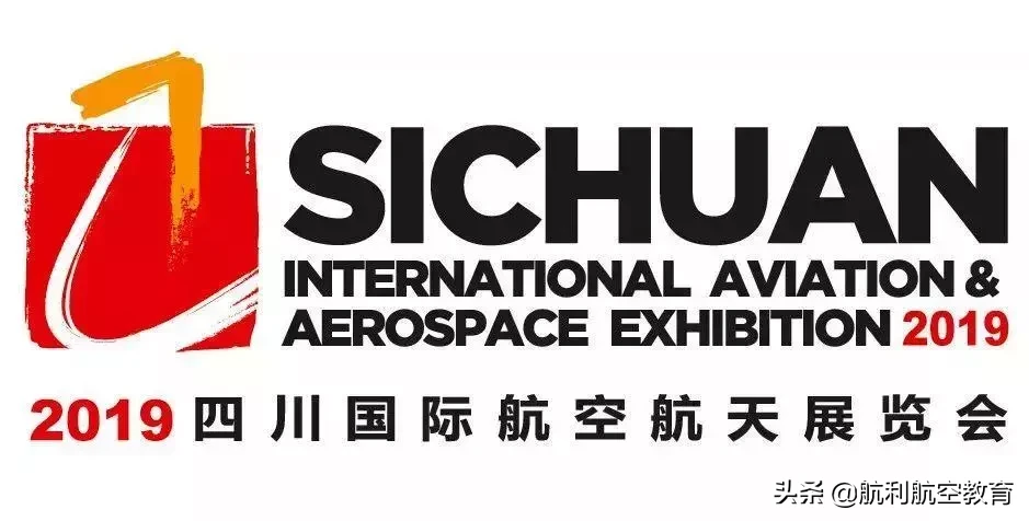2019下半年国内外有32个航展!去不去暂且不说~先收藏了