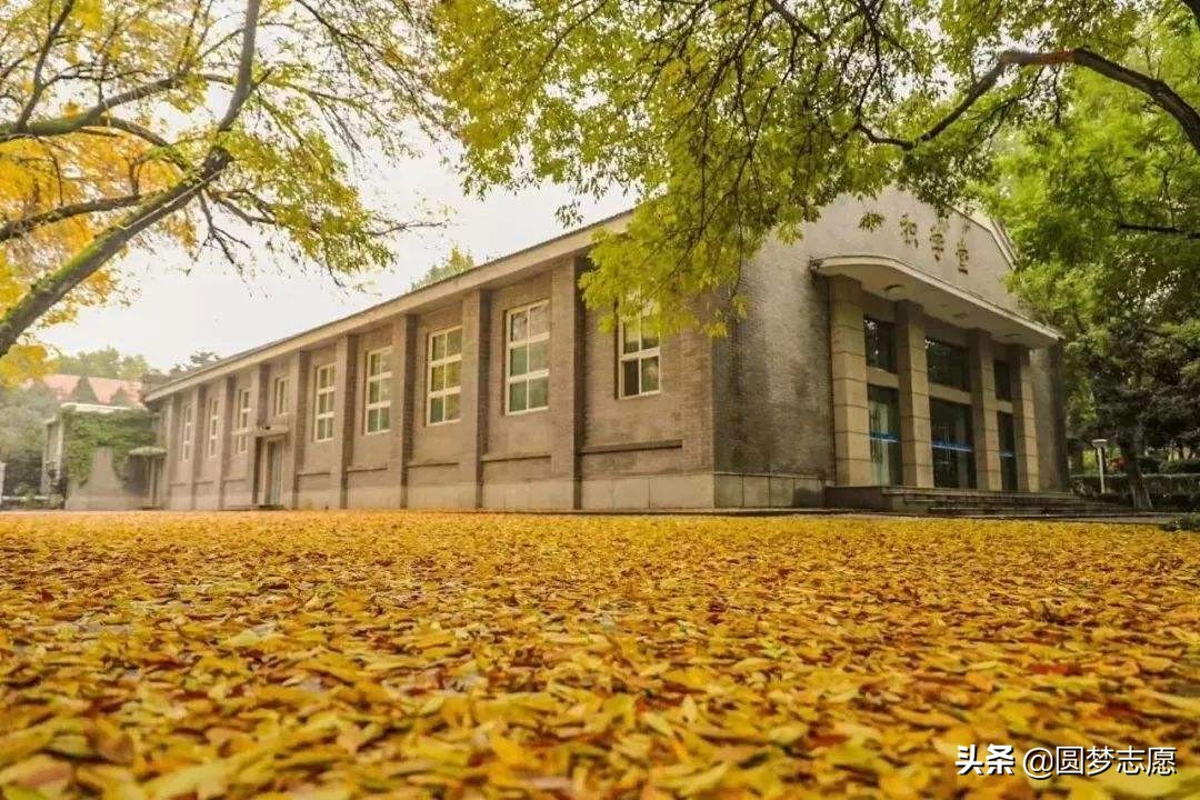 2020年全国师范类大学排名出炉，想成为教师的高三考生快收藏