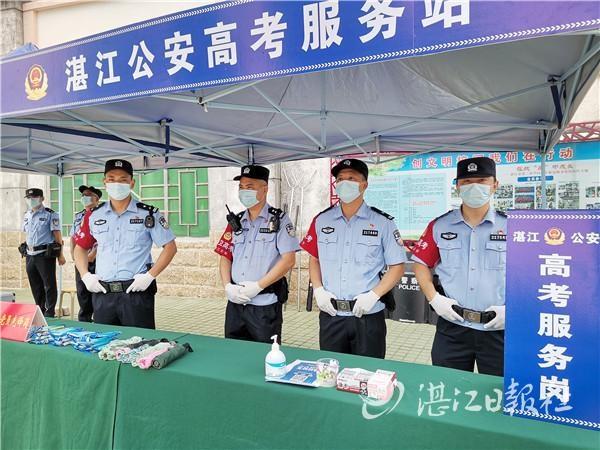 【护航高考】多地警方全力以赴 守护“平安高考”