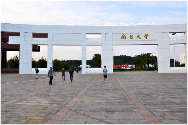 江西高校推介之一：南大、江财、江师、华东交通、南昌航大