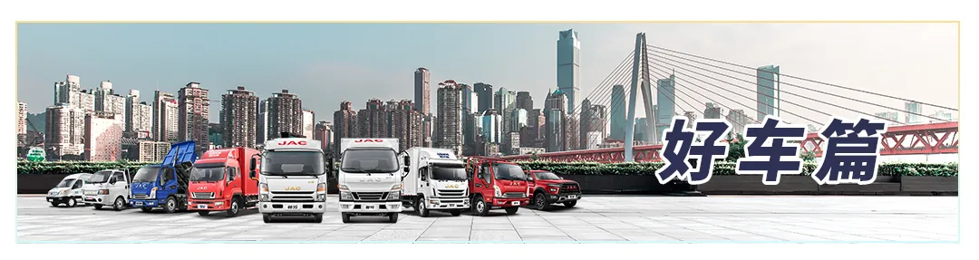 ���д��¡�ǩԼ200̨��������ƾʲô��