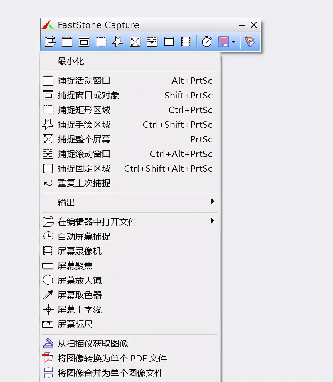 2021年必装的7款宝藏PC软件，让你的电脑越来越好用