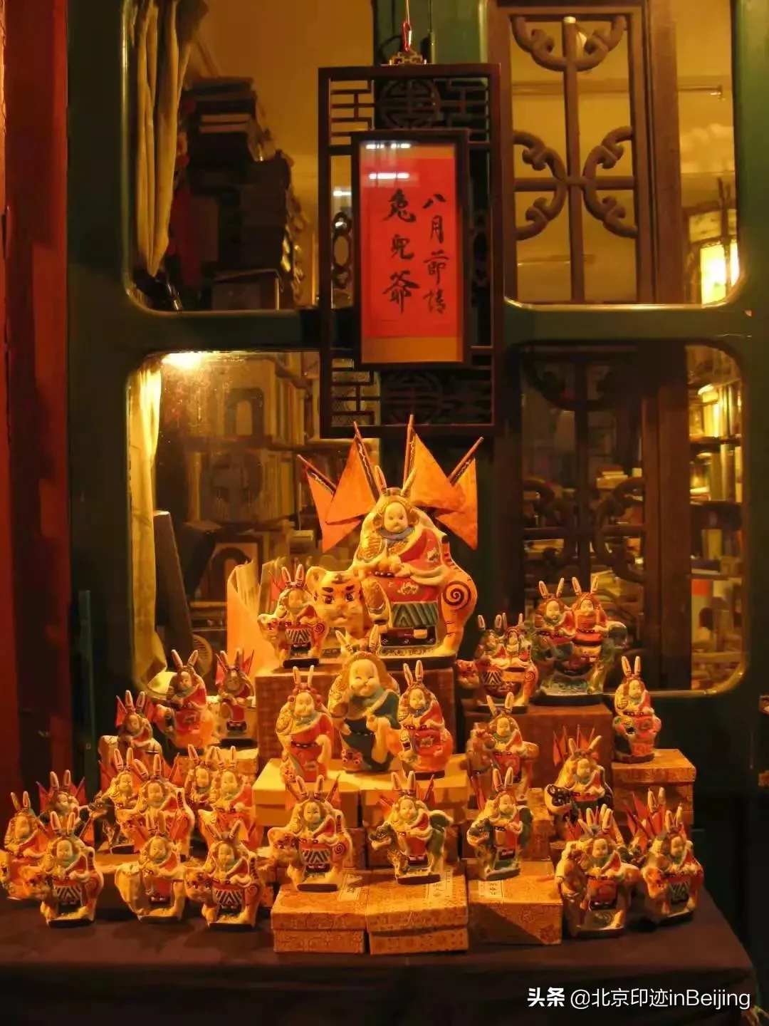 京城必打卡的10家书店，你去过几家？