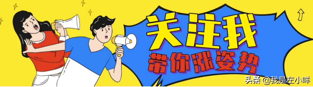 华南师范大学自考大专（2021年华南师范大学自考本科热门专业必考课程有哪些）