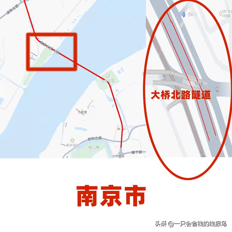 一文读懂全国哪些城市限行外地车辆