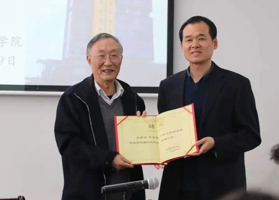 日新月著 博闻多识 | 浙江传媒学院新闻与传播学院欢迎你！