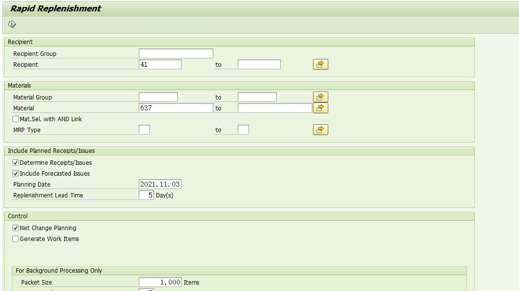 SAP 自動補貨WRP1R事務程式碼報錯 - Forecast values for determin...